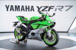 Yamaha YZF R7 2026: La Motocicleta Deportiva Perfecta para Velocidad, Estilo y Rendimiento en Carretera